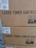 彩格m1136硒鼓适用惠普hp cc388a硒鼓88a m126a p1106 p1108 p1007 m1213 m1216 m202n m128fn打印机硒鼓墨盒 实拍图