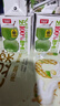 巴麗岛100%椰子水200ml*12盒 天然电解质水NFC新鲜椰青水果汁非浓缩还原 实拍图