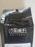 方家铺子中华老字号 有机燕麦米450g 麦仁米 五谷杂粮米 粗粮  实拍图
