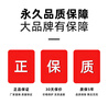 永久大儿童两轮滑板车6-12-18岁男女孩青少年成人代步便携踏板车礼物 星空灰 双刹车 闪光轮 实拍图