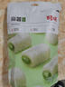 百草味小桃酥100g 传统糕点心送礼零食特色网红休闲食品 实拍图