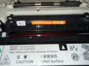 玖六零FAD416cn硒鼓适用MB2038cn硒鼓KX-mb2033cn mb2008cn打印机硒鼓FAC415CN墨盒mb2003cn 碳粉盒套装 实拍图