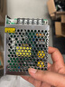 NVVV香港明伟220V转直流5v开关电源MS-60-5v10a工业自动化配套变压器 实拍图