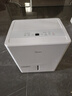 美的（Midea）除湿机/抽湿机 小海绵除湿机/除湿量30升/天 家用轻音App智控 地下室大功率除湿器CF30BD/N7-DP5 实拍图