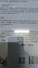 思考的框架2 风靡华尔街的思维锻炼法 巴菲特、芒格和马斯克 都在用的思维工具 思维决策 中信出版社 实拍图