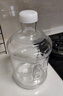 美厨（maxcook）纯净水桶 矿泉水桶饮水桶7.5L桶装水塑料饮水机手提户外桶MCX7513 实拍图