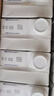 安佳（Anchor）脱脂牛奶 3.6g蛋白质牛奶 新西兰原装进口草饲1L*12盒 实拍图