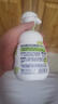 碧柔（Biore）氨基酸洁面泡160ml 洗面奶男女士 控油深层清洁毛孔护肤自营 实拍图