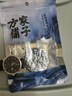 方家铺子中华老字号 压缩海带丝15g*6片 高泡发 非盐渍 凉拌煲汤火锅食材 实拍图