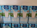 欧德堡（Oldenburger）全脂纯牛奶200ml*24整箱 德国DMK进口牛奶原生高钙 早餐奶 餐饮奶 实拍图
