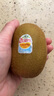 佳沛（zespri）新西兰  阳光金奇异果巨大果22粒原箱 单果重约144-175g 猕猴桃 实拍图