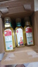 农夫山泉 东方树叶乌龙茶500ml*15瓶无糖饮料茶饮料整箱装礼盒【直播间】 实拍图