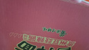 统一酱拌面 贵州豆豉辣酱风味碗面 115g*12碗 整箱装干拌面方便面速食 实拍图