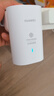 华为子母路由器Q6凌霄千兆全屋WiFi6+套装穿墙王无线分布式字母路由器电力猫家长别墅大户型电力线 Q6一母二子【全网通用】运营商版 实拍图