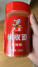 六婆辣椒面辣椒粉火锅底料干碟香辣味烧烤料麻辣烫油泼辣子凉拌菜250g 实拍图
