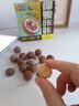 三只松鼠生椰拿铁夏威夷果100g/袋 坚果炒货干果孕妇休闲零食小吃 实拍图
