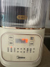 美的（Midea）破壁机家用 1.5L安睡低音降噪豆浆机 多功能料理辅食机 五谷杂粮米糊榨汁机PB4G3-555【国家补贴】 实拍图