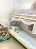 南极人蚊帐学生宿舍0.9x190上下铺寝室单人一体式带支架全包围纹蚊帐子 简白-网纱顶【加密帐纱 防蚊虫】 宽0.9m*长1.9m*高1.1m上铺用 实拍图