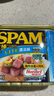 世棒（SPAM）午餐肉罐头清淡340g*3 早餐火锅烧烤香锅 大规格应急装开罐即食 实拍图