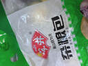 安井 灌汤小笼包 288g*3袋 共36只 包子汤包肉包 早餐面点 冷冻家庭装 实拍图