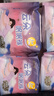 倍舒特云朵眠眠裤 超薄无痕夜用安睡裤 L码 4片【品牌直供 安心品质】 实拍图