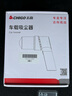 志高（CHIGO）车载吸尘器家用大吸力无线手持小型汽车用桌面便携新能源除尘机 实拍图