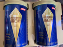 汤臣倍健旗舰蓝罐臻钻蛋白粉600g礼盒 复配分离乳清蛋白份增强免疫力男女 实拍图