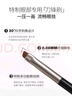 悠宜（unny club）流云持妆眼线膏01复古黑3g 细腻顺滑防水不晕染持久锁色 实拍图