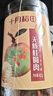 十月稻田 桂圆肉 270g 无核免剥桂圆干 龙眼肉 红枣枸杞桂圆茶 零食 实拍图