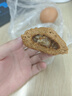 广州酒家利口福 核桃包750g 20个 早餐半成品 广式早茶点心 包子食品速食美食 实拍图