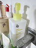 Za姬芮净颜透澈卸妆油200ml*2 实拍图