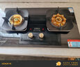 华蒂干燃气灶天然气 煤气灶双灶 家用嵌入式燃气灶液化气罐装专用台式灶具 不锈钢5.2kw猛火定时煤气炉 【黑钛钢】鸳鸯九腔直喷定时款+ 全铜火盖 瓶装-液化气【全国联保】 实拍图