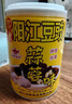 阳帆 阳江豆豉 罐装400g*2 0添加黑豆豉蒸鱼排骨炒菜调味料 绿色食品 实拍图