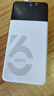 影腾随身wifi三网通用无线wi-fi6免插卡移动联通电信无限制便携式4G高速随行网络通用流量2025款5GHF 8000毫安电池-充电上网两用+续航翻倍 实拍图