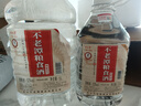 不老潭粮食酒 泸州糯红高粱桶装高度浓香型散装白酒纯粮壹号 52度 2.5L 实拍图