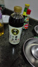 中坝口蘑当鲜特级酱油0添加正宗四川特产清香园古法黄豆酿造生抽调味 【2瓶装】口蘑特级酱油550ml*2 正常发货 实拍图