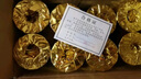 睿者易通（witeasy）80mm*60mm热敏小票打印纸 16卷/箱 收银纸 票据纸 收银机小票纸 热敏打印纸 21米/卷 实拍图