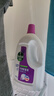 滴露（Dettol）衣物消毒液 薰衣草3L 99.9%杀菌除螨内衣儿童衣物除菌液配洗衣液 实拍图