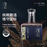 观云 蓝标谈笑间 浓香型白酒 52度 500ml*6瓶 箱装 含礼袋*3 节日送礼 实拍图