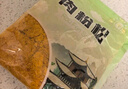 派绅寿司肉松粉烘焙原料海苔配料松散金丝肉松粉家用肉松250g袋装 实拍图