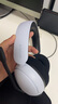索尼（SONY）【618】INZONE H3 电竞游戏耳机 虚拟7.1声道 有线头戴式 高清麦克风 ps5适用 高考祝福礼物 实拍图