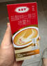 原研药】达克宁盐酸特比萘芬喷雾剂60ml*2脚气喷剂脚气药止痒脱皮烂脚丫真菌感染自营脚臭喷雾专用药乳膏凝胶升级泡脚 实拍图