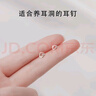 米蔓（MIMORE）S925银云朵耳钉女养耳洞时尚潮流高级感气质耳饰防堵耳针睡觉免摘 实拍图