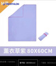 迪卡侬速干浴巾游泳运动毛巾吸汗便携保暖温泉巾M码-2711277 实拍图