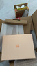 微软（Microsoft）Surface Laptop第7版 笔记本电脑 国家政府补贴20% 触屏轻薄本 AI PC 骁龙X Elite 16G 512G沙漫金 实拍图
