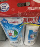 贝亲（Pigeon）餐具清洗剂 洗奶嘴果蔬水杯餐具玩具 套装 600ml+700ml PL156 实拍图