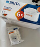 碧然德（BRITA） 家用滤水壶 净水壶滤芯 Maxtra 多效滤芯 6枚装 实拍图