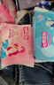 七度空间优雅系列 卫生巾76片日夜套装姨妈巾套装【品牌直供 安心品质】 实拍图