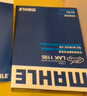 马勒（MAHLE）防护型空调滤芯抗病毒LAK1195P新奇骏14后/逍客16后/科雷傲科雷嘉 实拍图