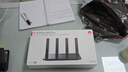 华为路由 AX6 Pro  WiFi6+ 7200Mbps 千兆无线路由器 家用全屋覆盖 wifi穿墙王 实拍图